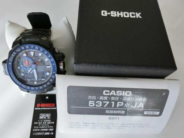 カシオ CASIO G-SHOCK GULFMASTER GWN-1000B-1BJF