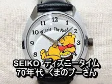gazo