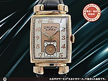 gazo