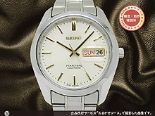gazo