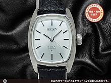 gazo