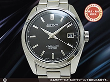 gazo
