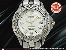 gazo