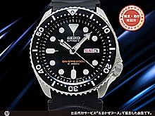 gazo