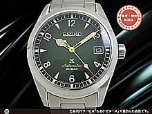 gazo