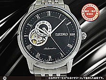 gazo