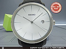 gazo