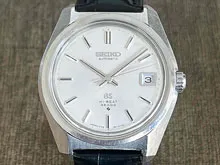 gazo