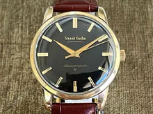 gazo