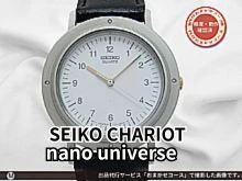 gazo