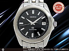 gazo