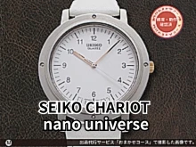 gazo