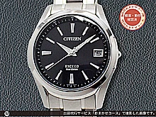 gazo