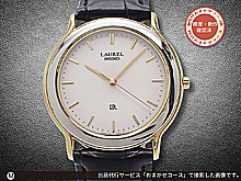 gazo