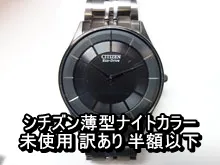 gazo