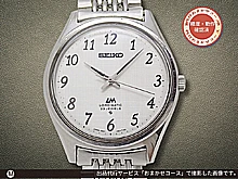 gazo