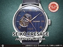 gazo